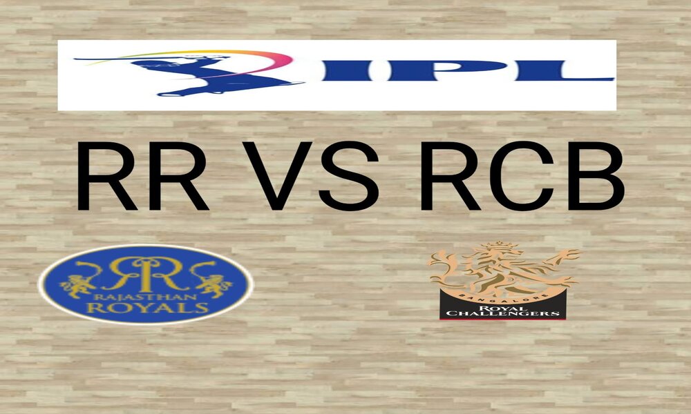 RR VS RCB IPL INDIA
