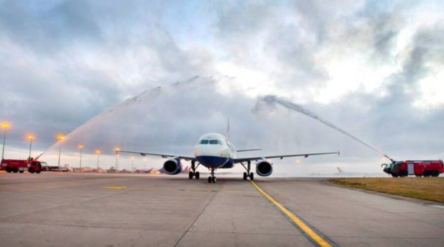 water salute ceremony