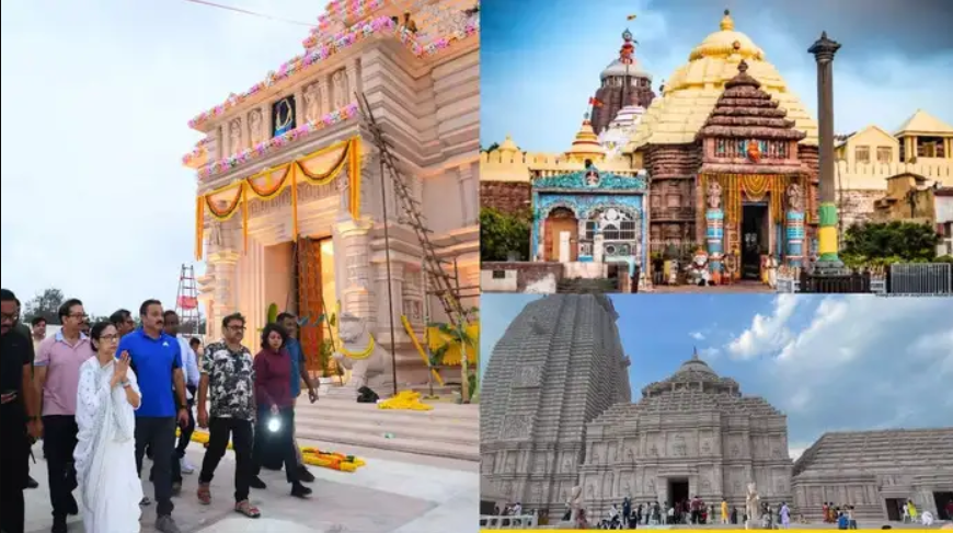 jagannnath dham vivad