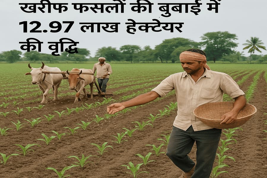 ChatGPT Image Jun 23 2025 10 18 35 PM