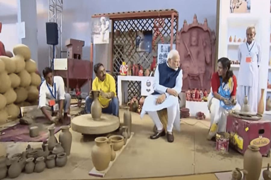 PM VISHWAKRMA
