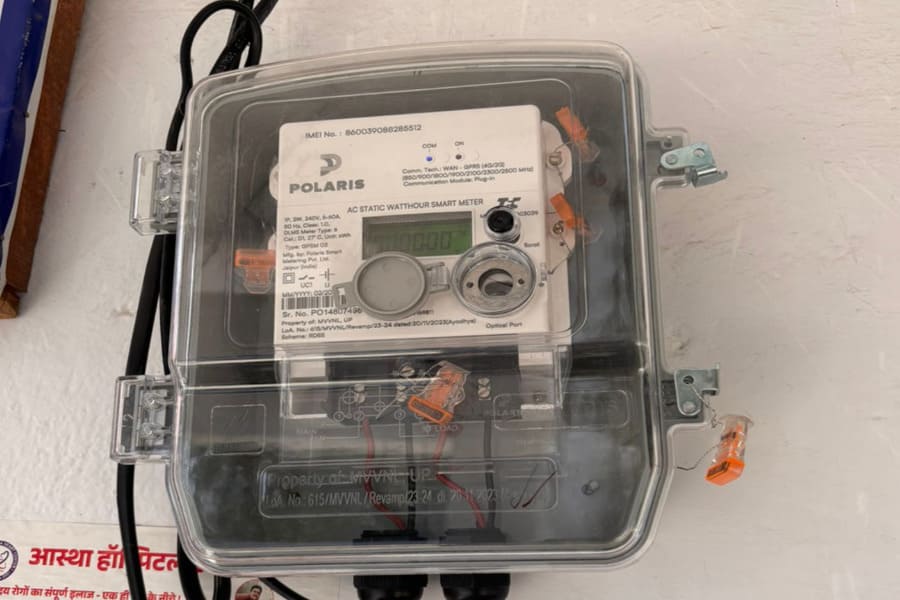 prepaid meter bill abhinav radhe radhe